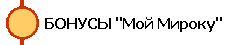  " "
