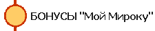  " "